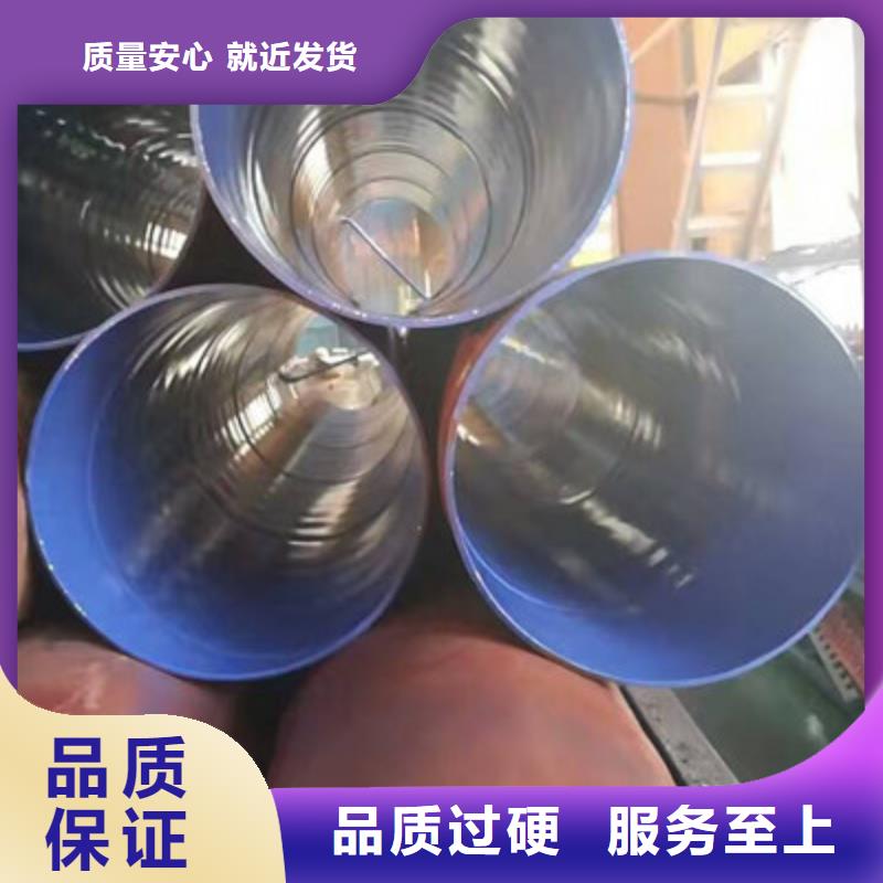 螺旋鋼管質(zhì)檢合格