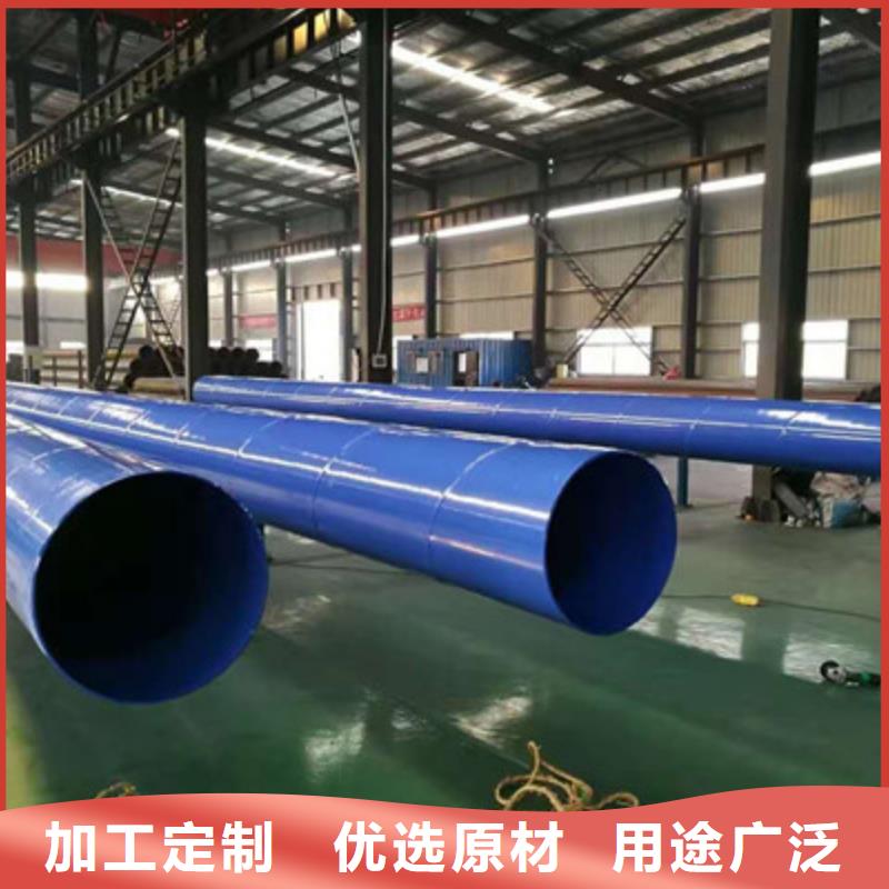 螺旋鋼管大量現貨隨時發貨