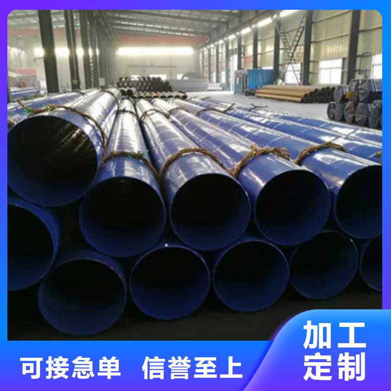 2025價格優惠#螺旋鋼管#本地廠家