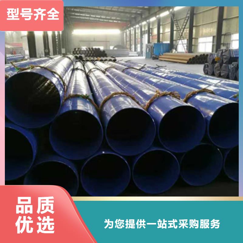 質(zhì)量優(yōu)的螺旋鋼管品牌廠家