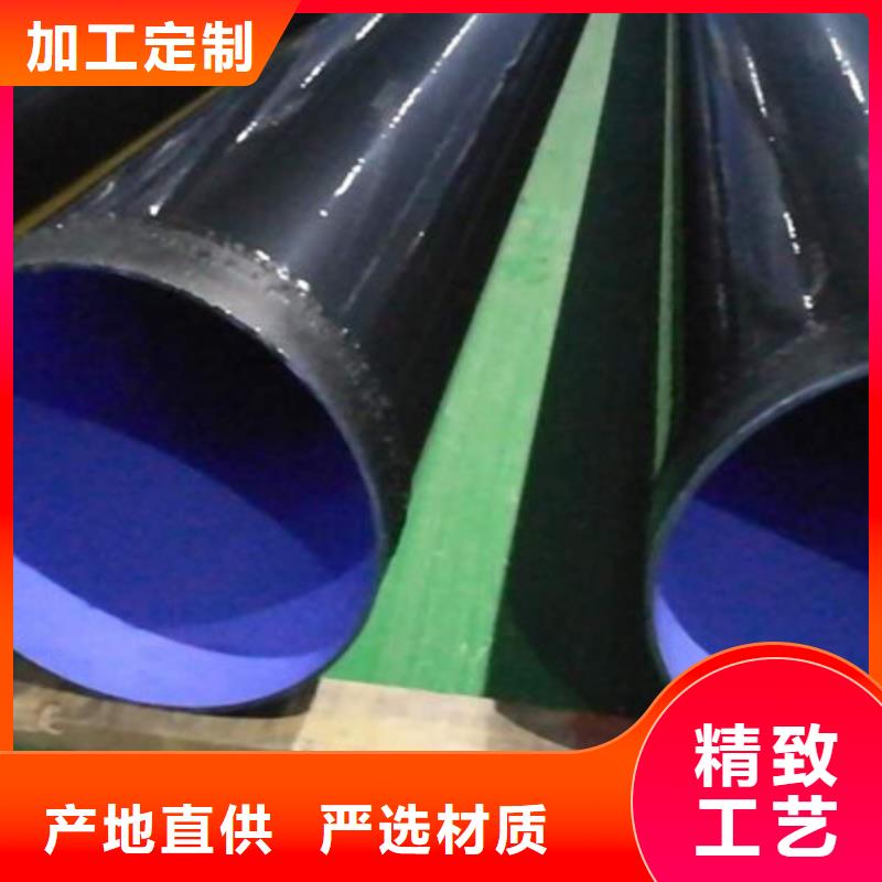 正規螺旋鋼管廠家