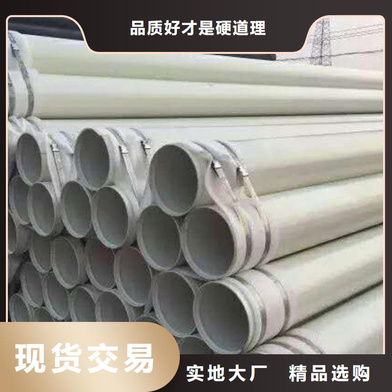 螺旋鋼管免費拿樣