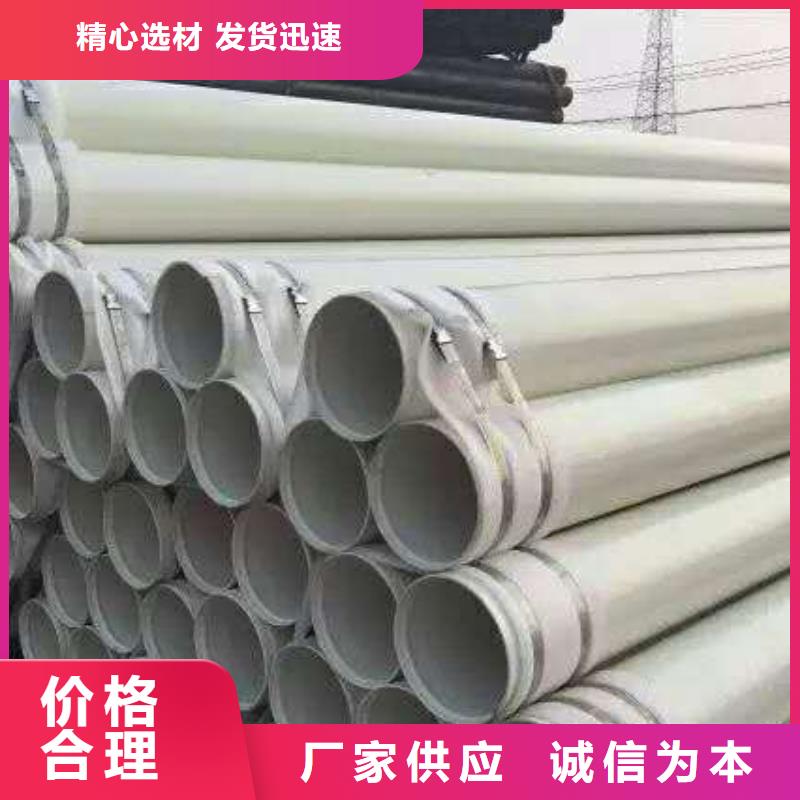 螺旋鋼管廠家定制