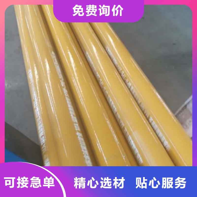 螺旋鋼管工廠-廠家