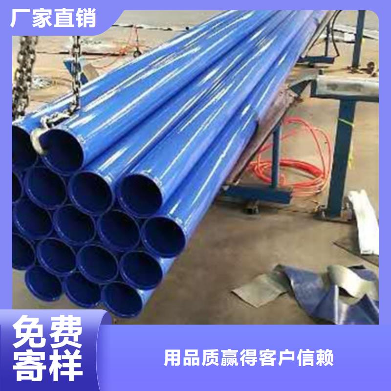 螺旋鋼管-咨詢免費