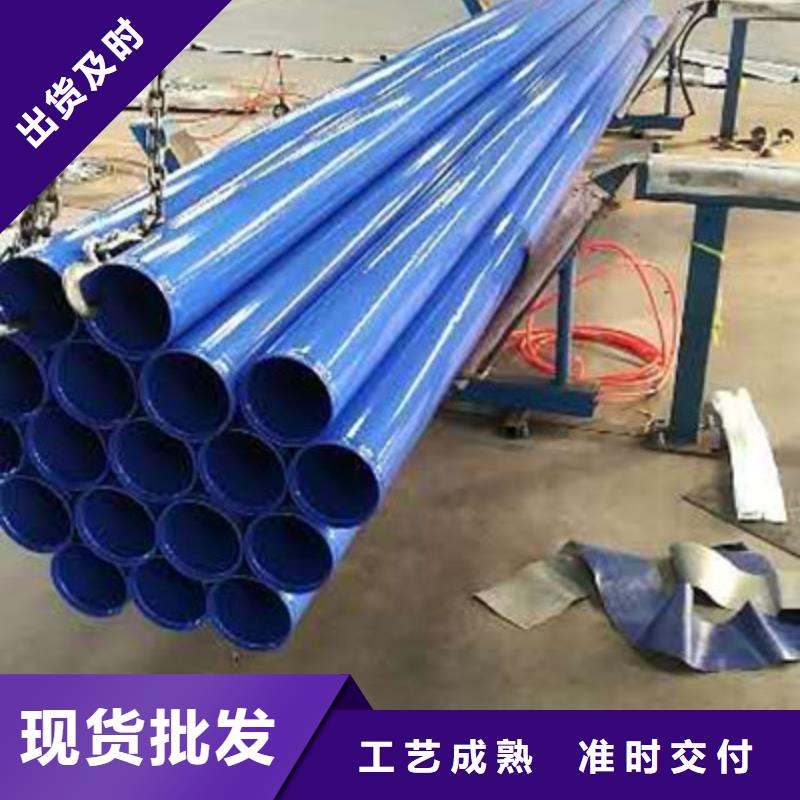 采購(gòu)螺旋鋼管必看-質(zhì)量有保障