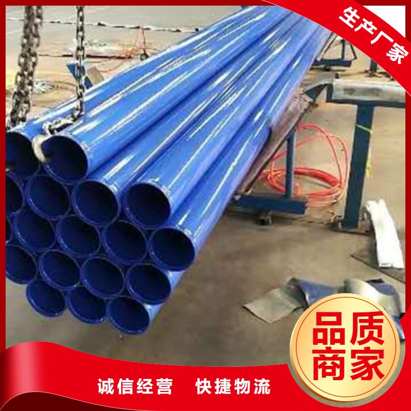 螺旋鋼管直供廠家電話