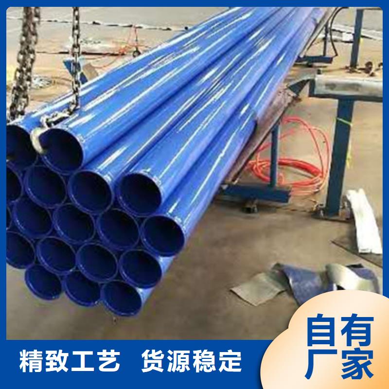 螺旋鋼管質量過硬