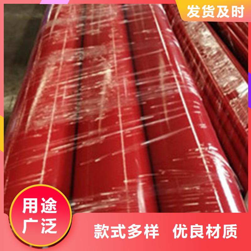 螺旋鋼管_按需定制
