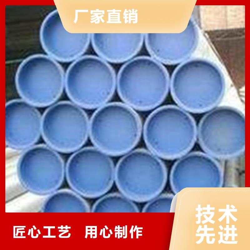 螺旋鋼管安裝價格