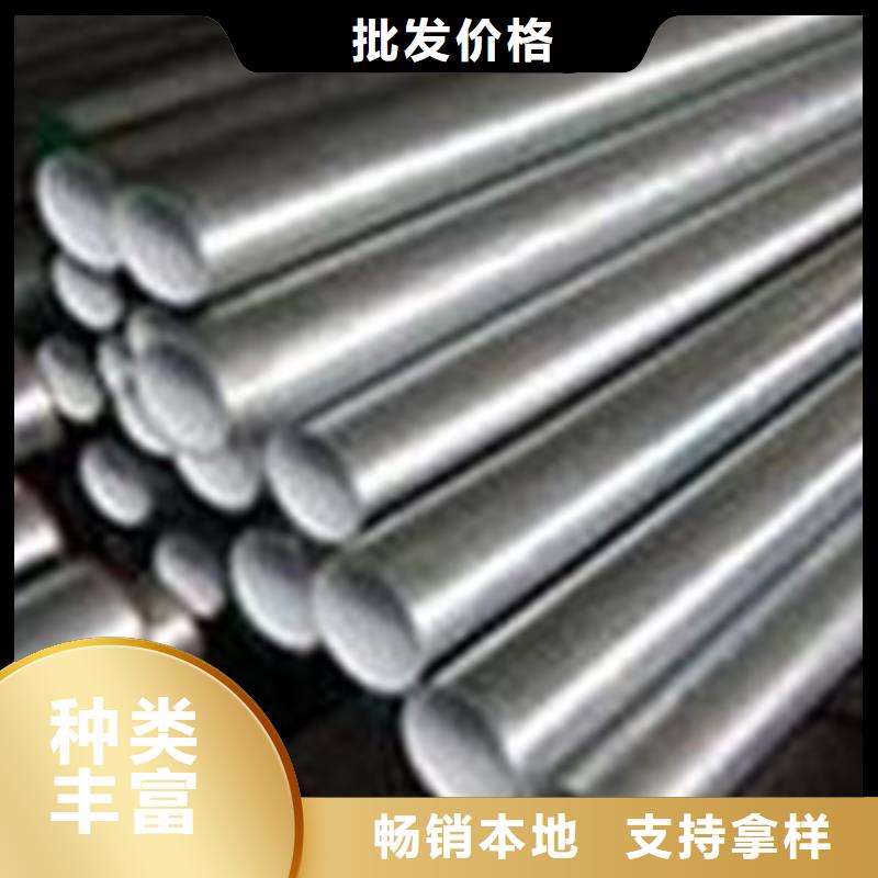 螺旋鋼管現(xiàn)貨直供