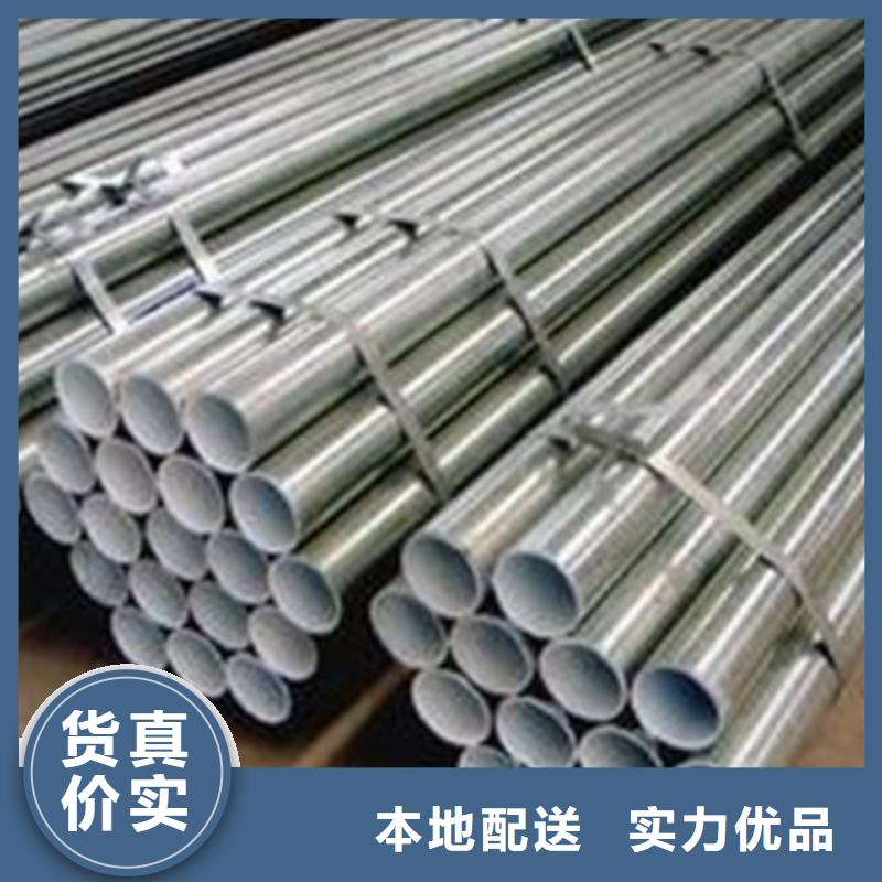定制螺旋鋼管_誠(chéng)信企業(yè)
