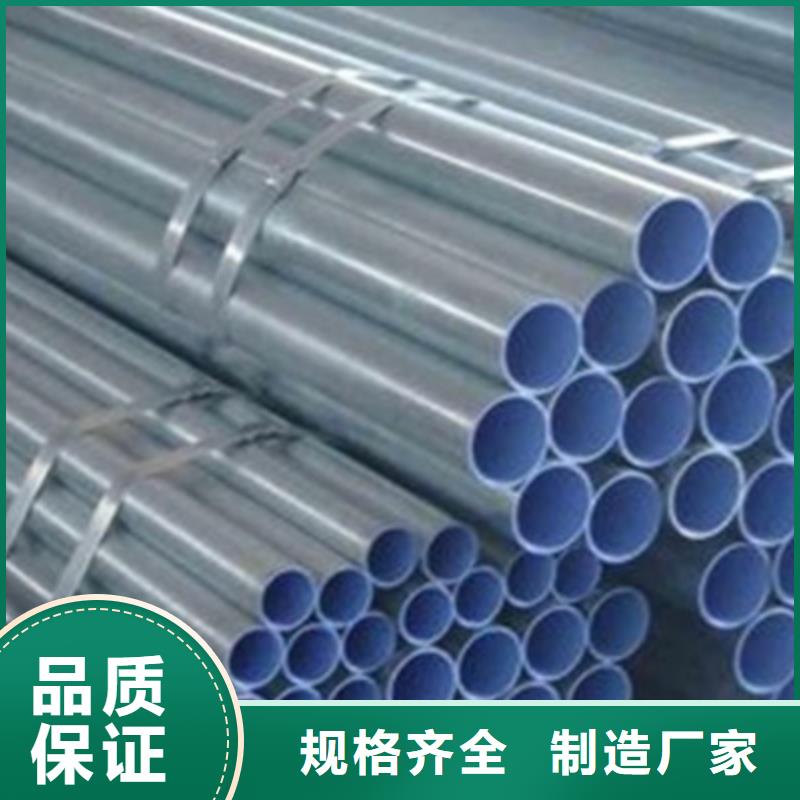 質(zhì)量優(yōu)的螺旋鋼管品牌廠家