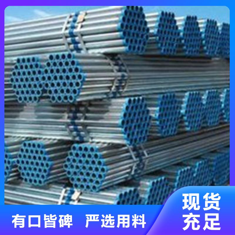 螺旋鋼管-螺旋鋼管售后保證