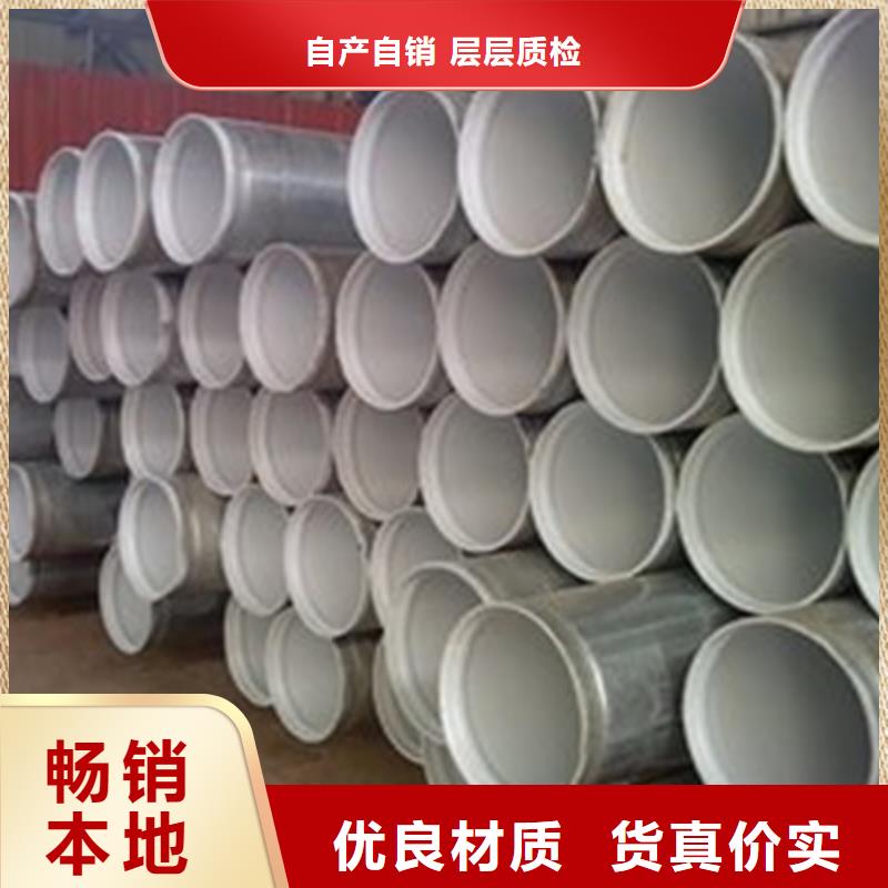 螺旋鋼管質(zhì)檢合格