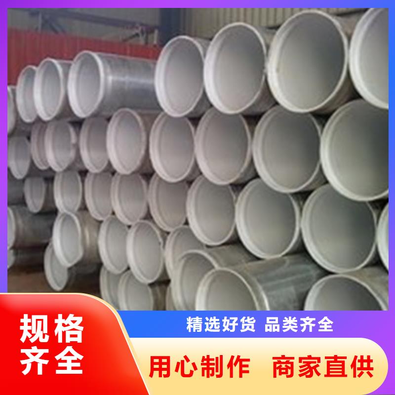 螺旋鋼管現(xiàn)貨直供