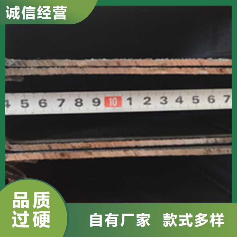 螺旋鋼管選購(gòu)經(jīng)驗(yàn)