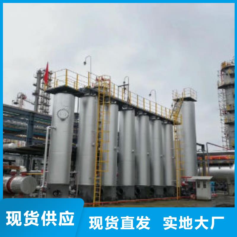 環氧富鋅解決方案批發商