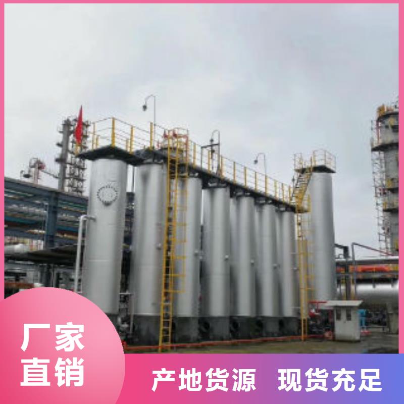 環氧富鋅0元寄樣本地品牌