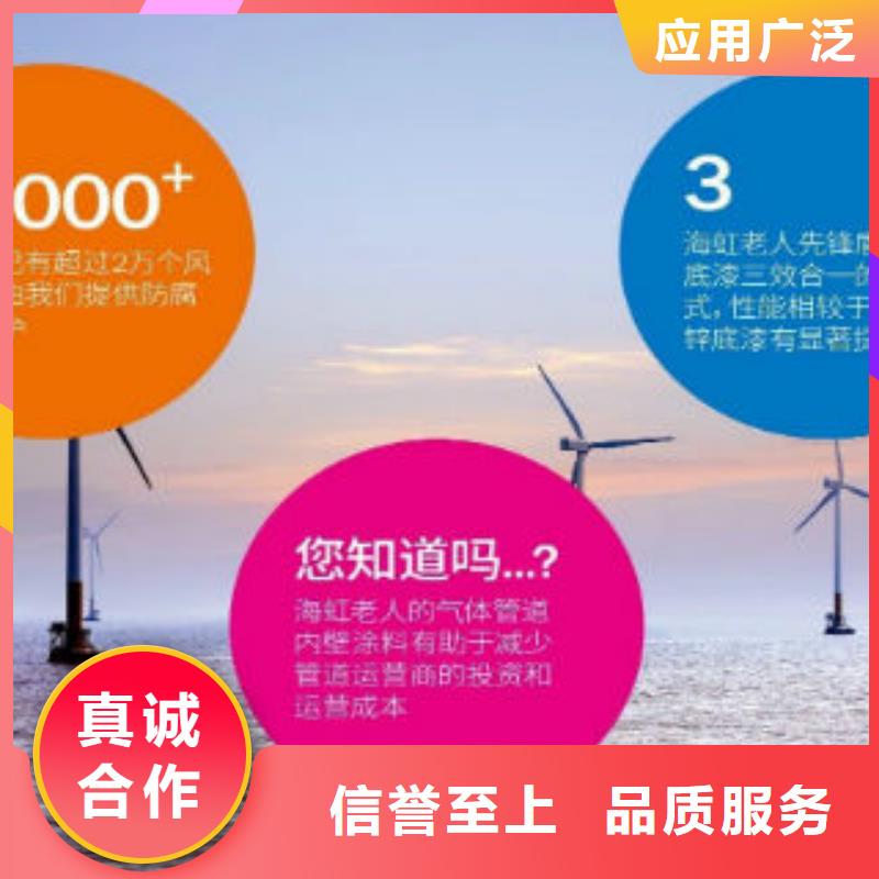環(huán)氧富鋅廠家-環(huán)氧富鋅定制