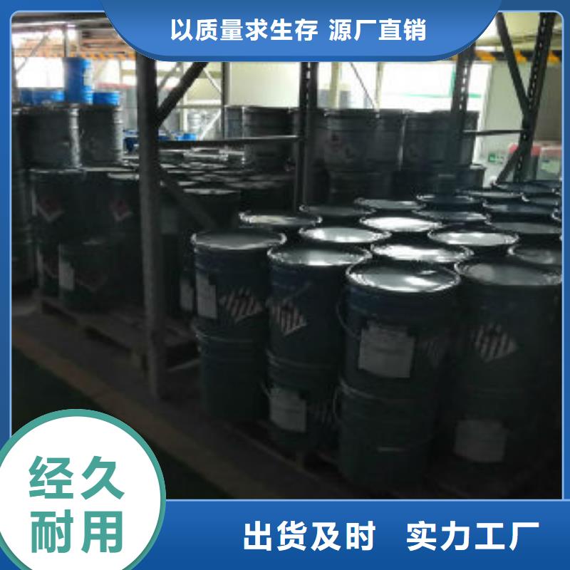 環氧富鋅廠家_環氧富鋅