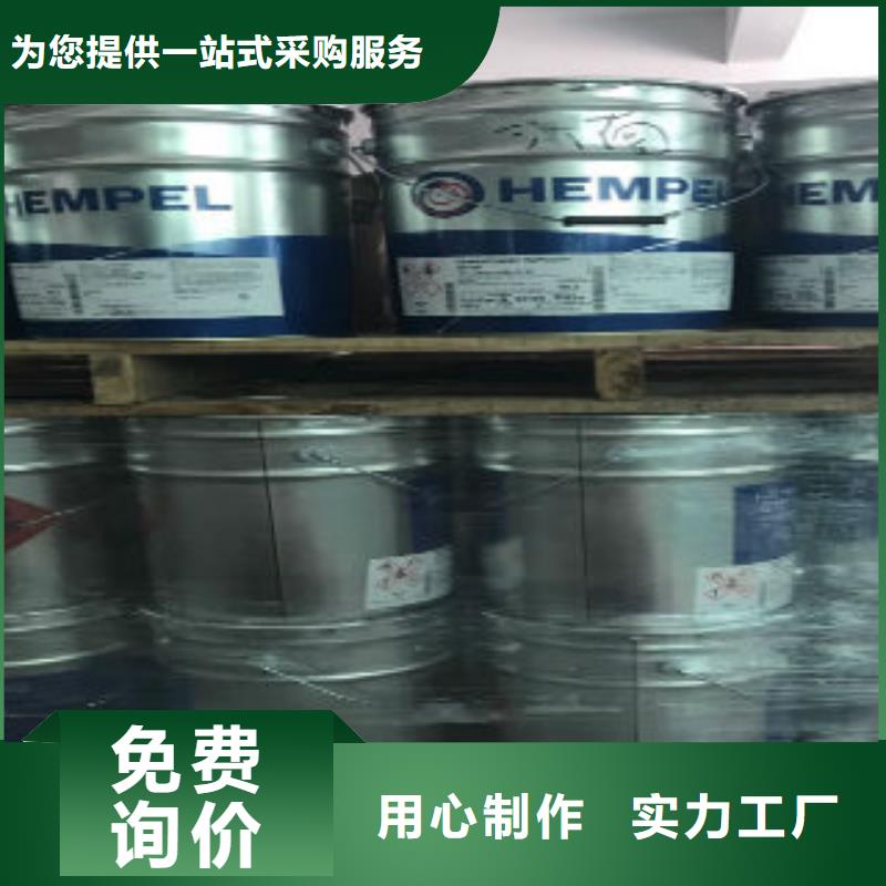 環氧富鋅信譽為重優選貨源