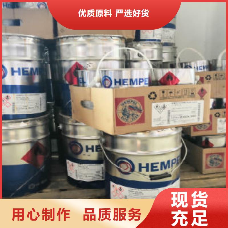 生產環氧富鋅_品牌廠家