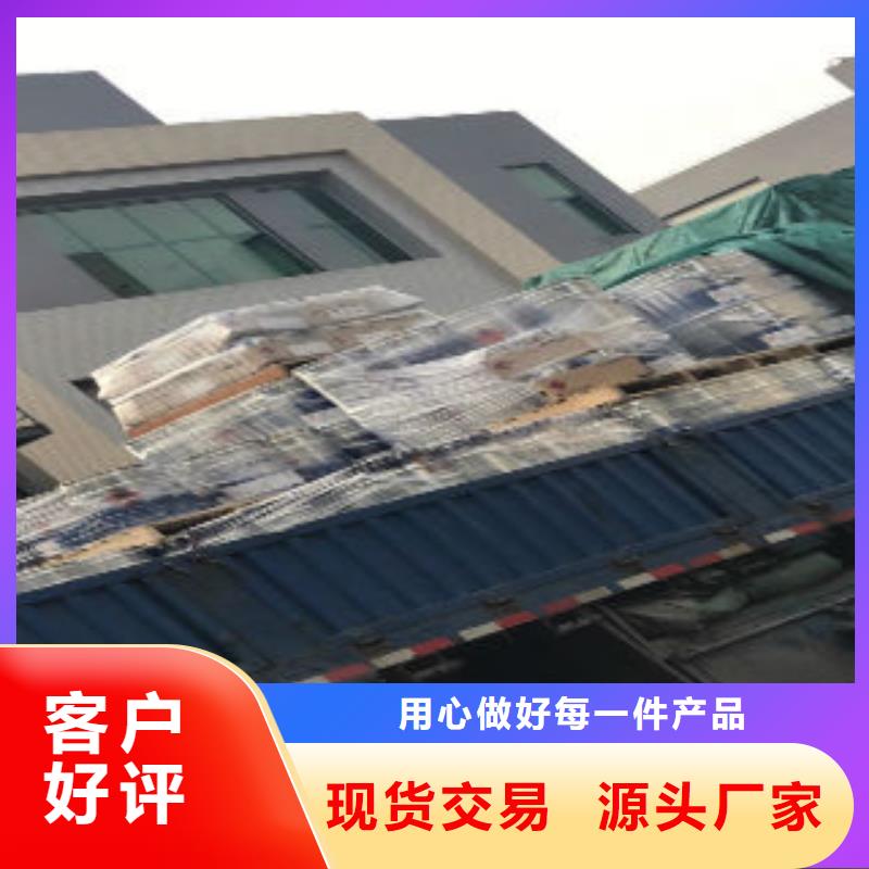 #環氧富鋅#實力廠家