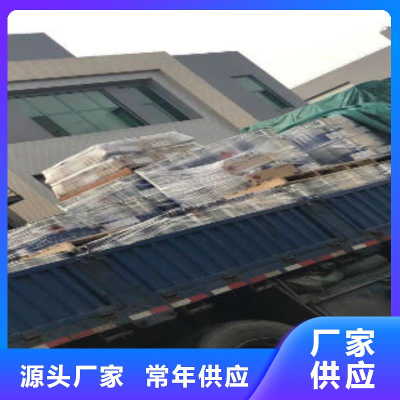 海虹老人牌環氧中間漆47550海虹老人廠家