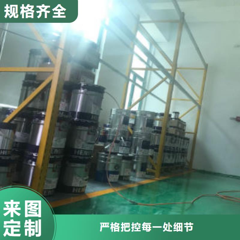 銷售環氧富鋅的廠家