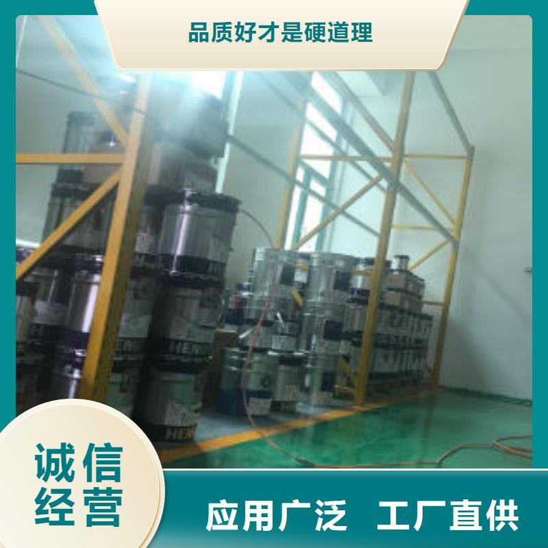環(huán)氧富鋅廠家-環(huán)氧富鋅定制
