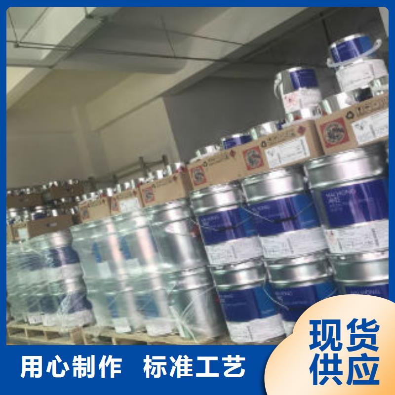 環(huán)氧富鋅-環(huán)氧富鋅價廉價格透明