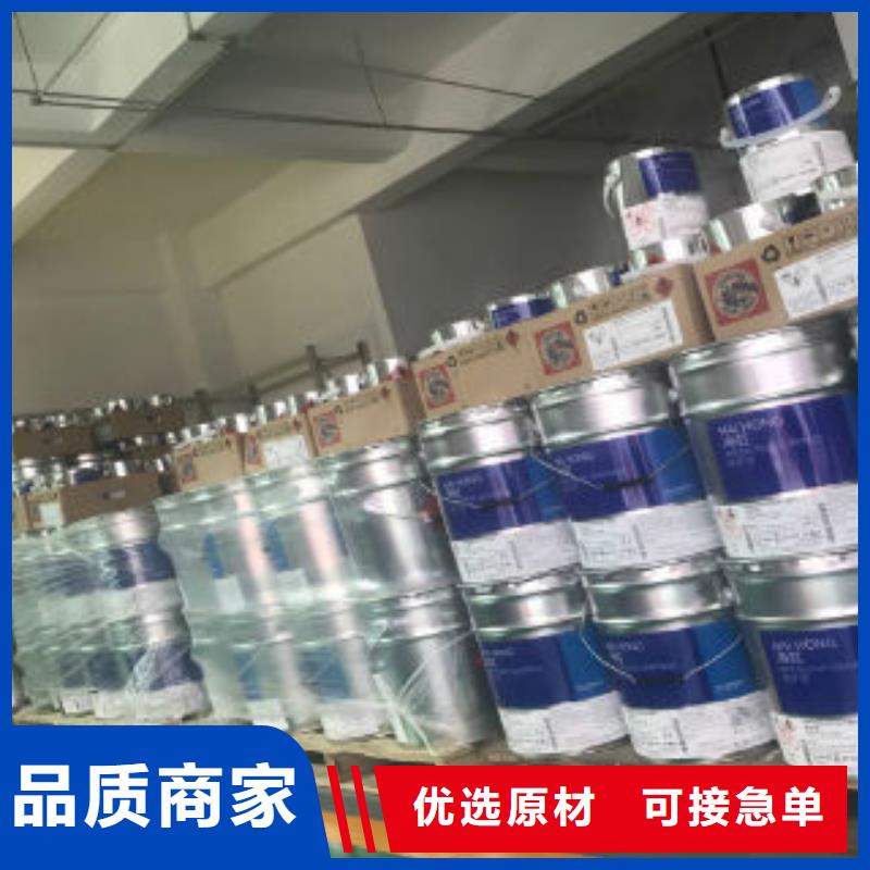 環氧富鋅、環氧富鋅廠家直銷-認準華銳鼎鑫新材料