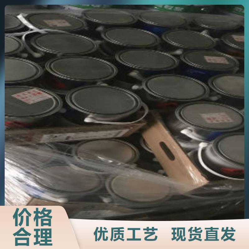 環氧富鋅廠家_環氧富鋅