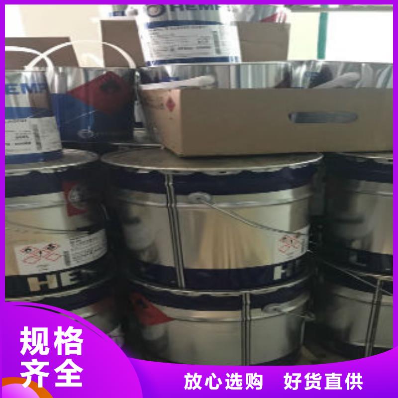 環(huán)氧富鋅企業(yè)-質(zhì)量過硬