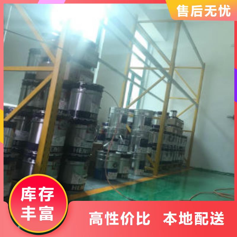 定制環氧富鋅公司