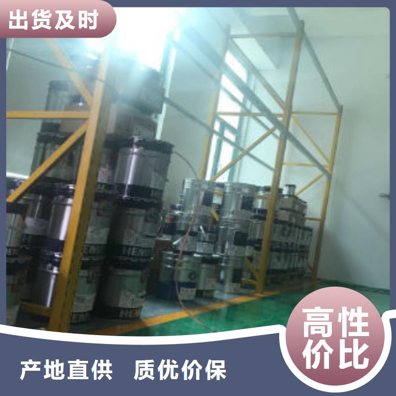 環氧富鋅-高標準高質量真材實料誠信經營