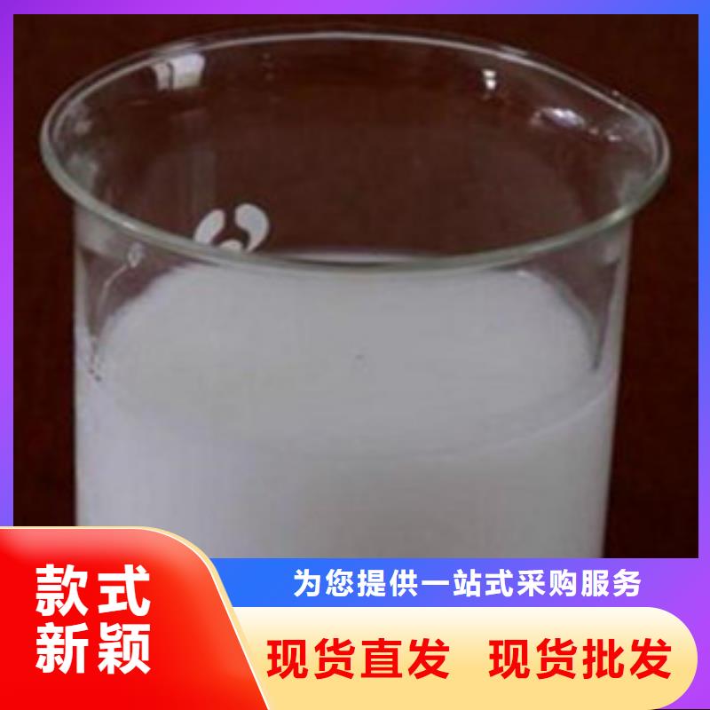 消泡劑-歡迎來廠考察