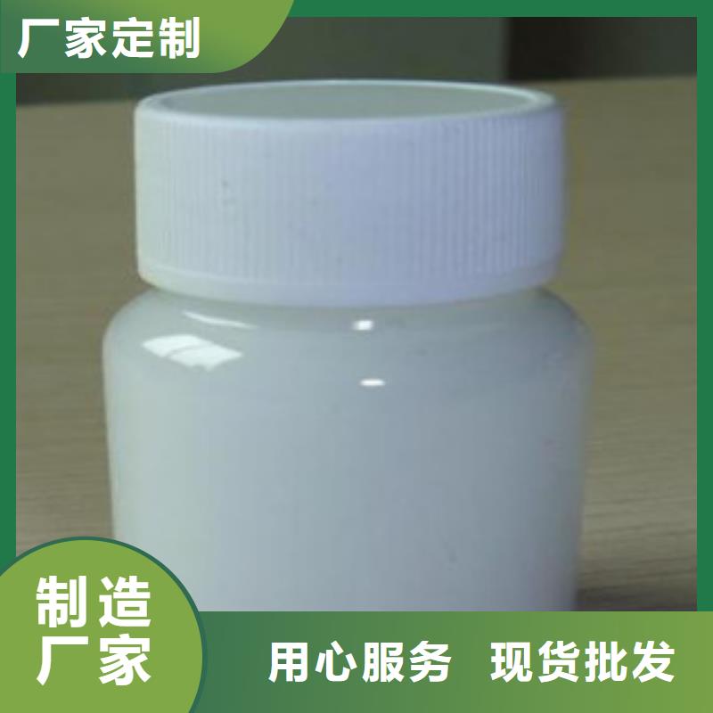 消泡劑-只做精品廠家十分靠譜