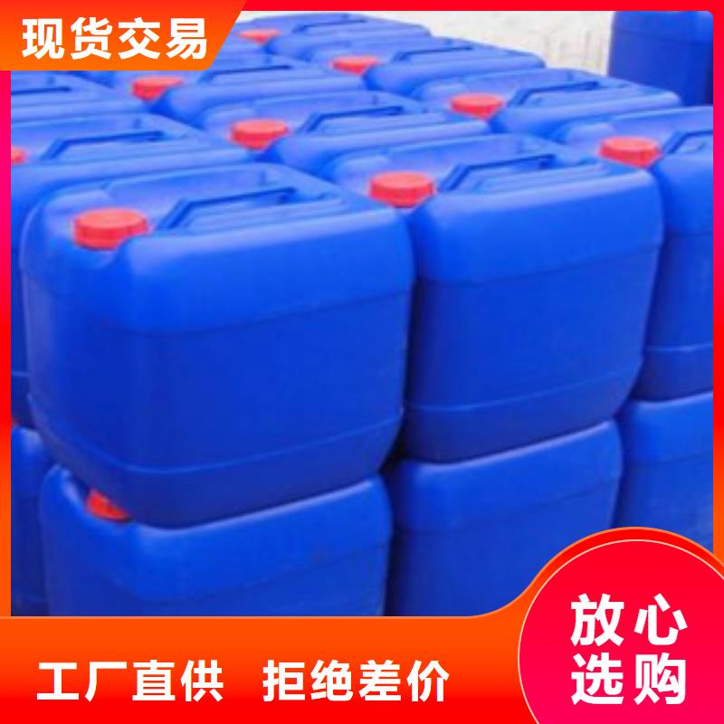 消泡劑現(xiàn)貨供應(yīng)