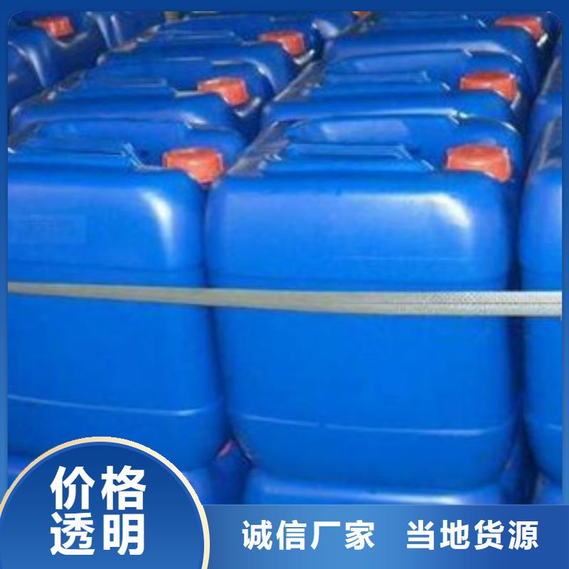 供應：消泡劑污水處理消泡劑