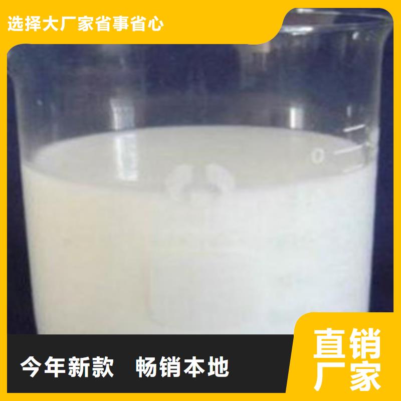 消泡劑制造商當(dāng)?shù)胤?wù)商