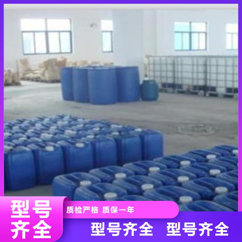 消泡劑實(shí)體大廠(chǎng)家免費(fèi)寄樣