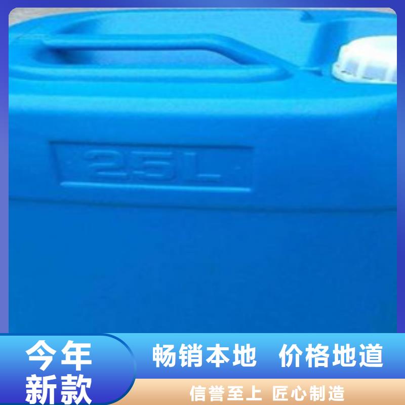 消泡劑、消泡劑生產廠家-誠信經營