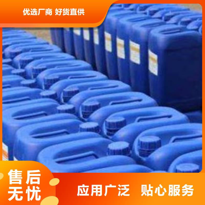 消泡劑廠家-現貨充足現貨充足量大優惠