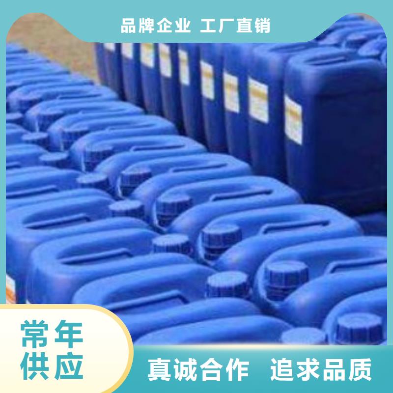 消泡劑現(xiàn)貨供應(yīng)