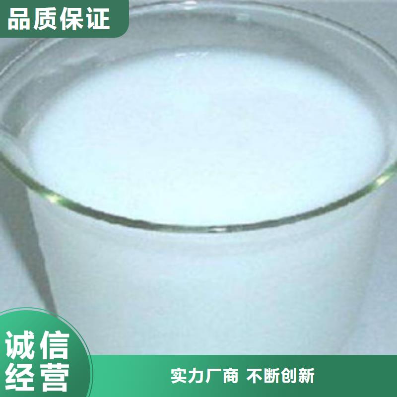消泡劑價格含運費