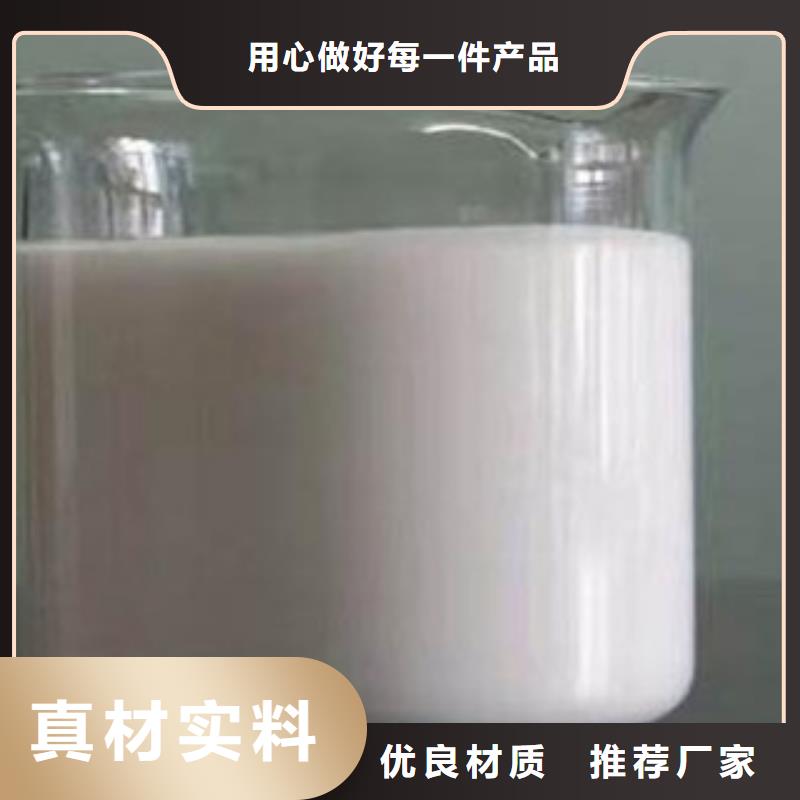 品質保證的消泡劑廠家每一處都是匠心制作