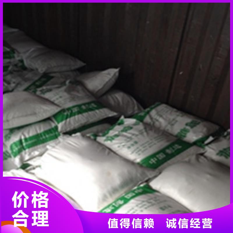 葡萄糖大企業好品質來圖來樣定制