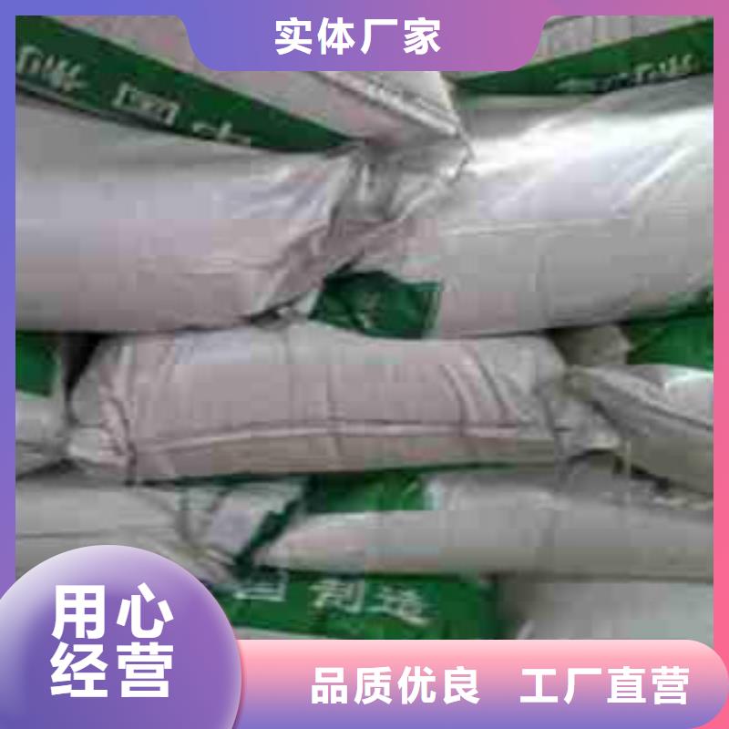 葡萄糖10年品質_可信賴品質保證實力見證